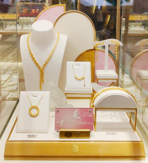 上海品牌金店有哪些