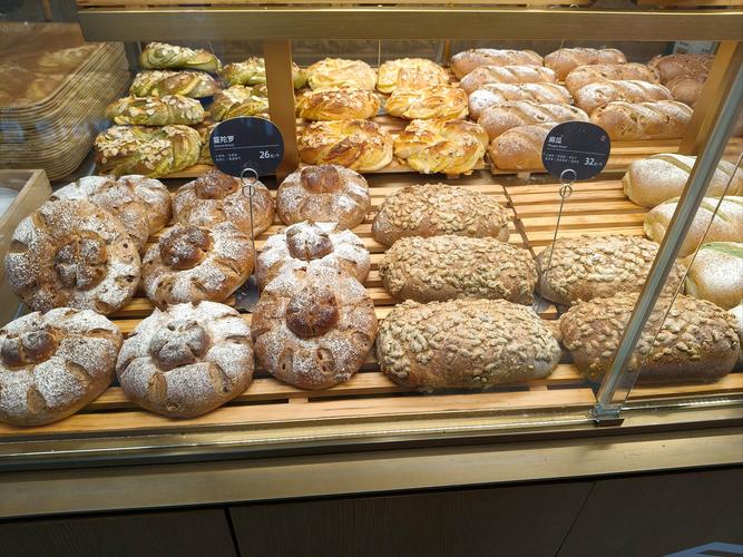 原麦山丘哪些城市