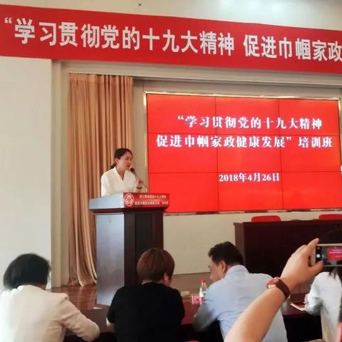 家政副总岗位职责 家政副总岗位职责