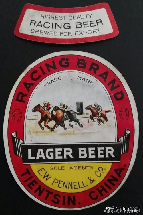 天津有哪些啤酒排名