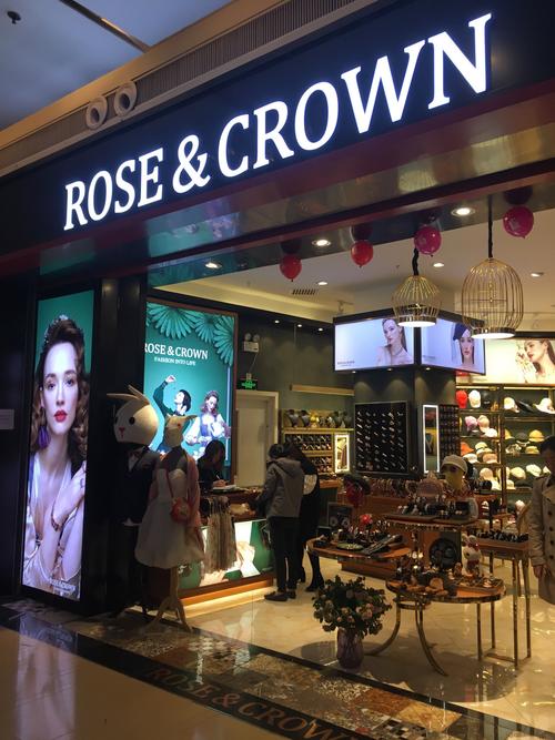 澳之冠有哪些店