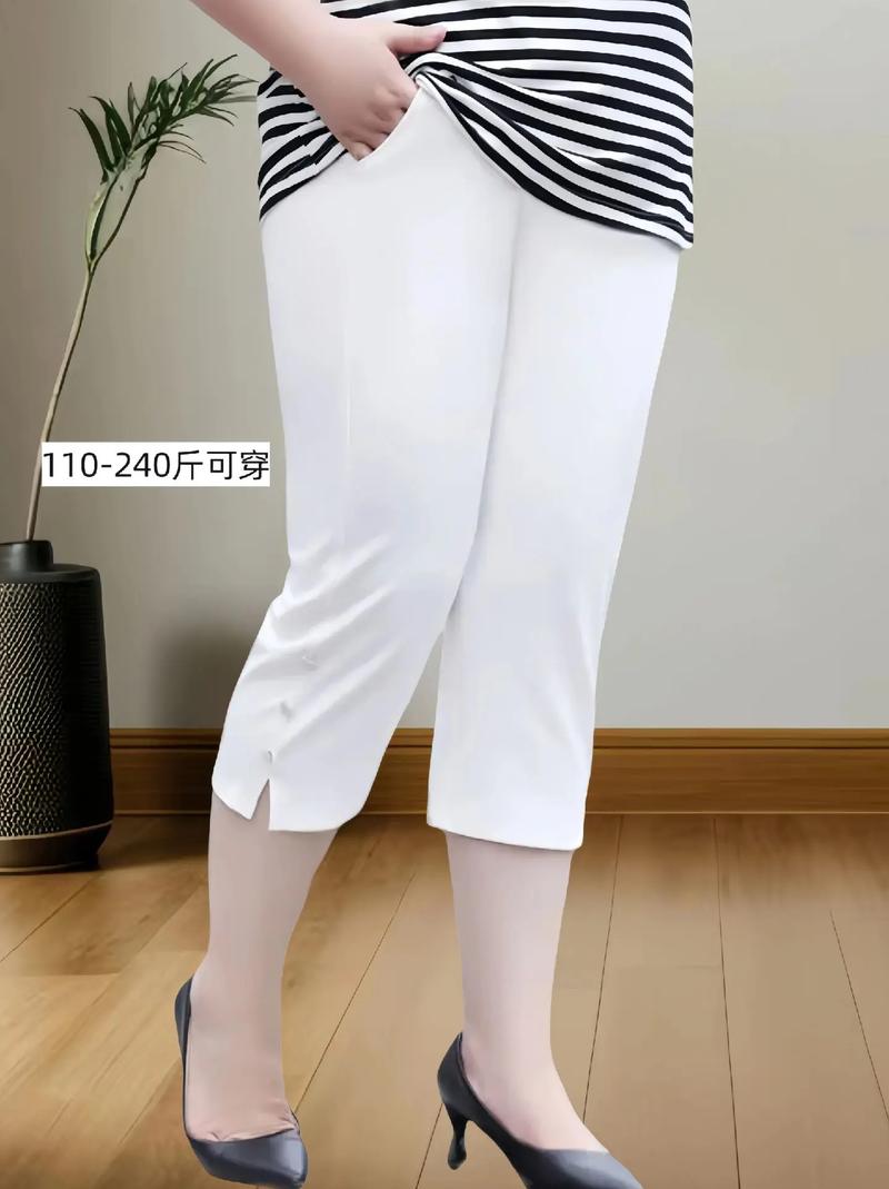 福建女裤有哪些牌子