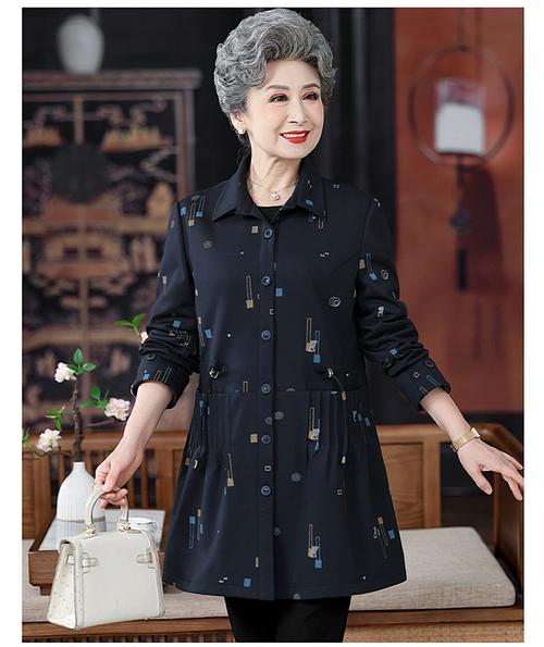 老年装哪些品牌好