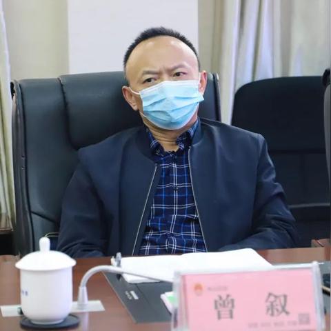 公众号 岗位职责