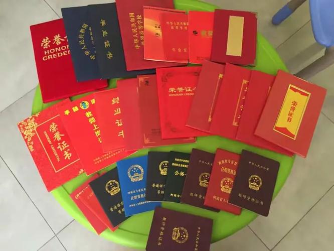 幼小衔接需要哪些资质