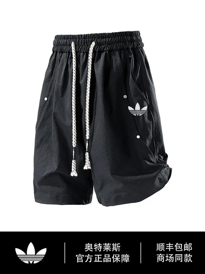 超大码品牌有哪些