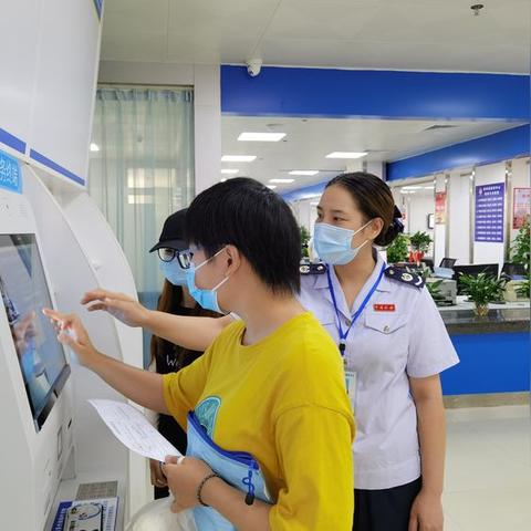 会计 税务岗位职责