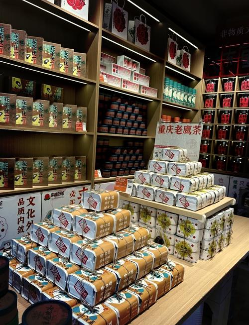 茶叶特色生意都有哪些