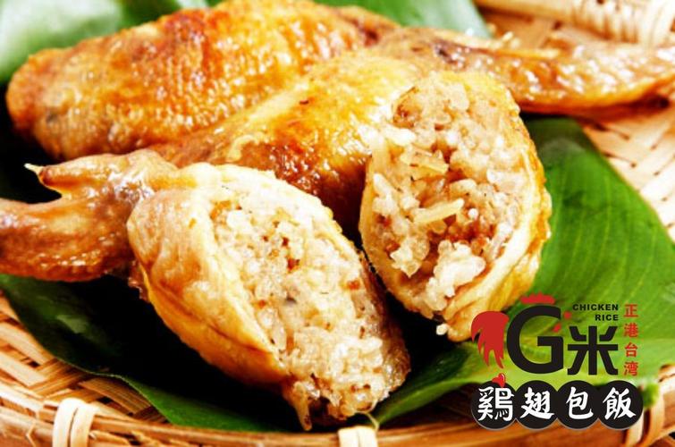 鸡翅包饭都有哪些品牌