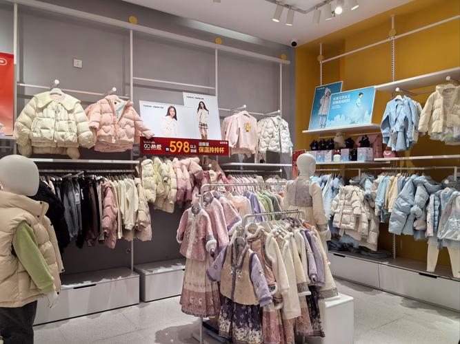 南通有哪些童装品牌