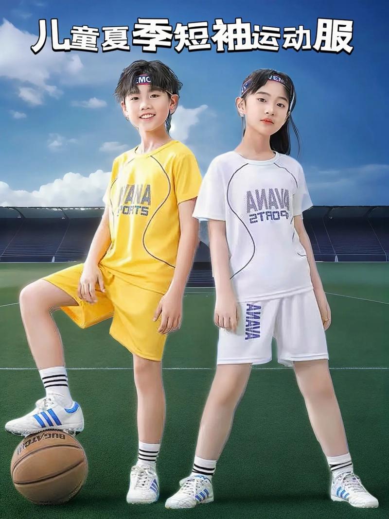 运动牌童装有哪些