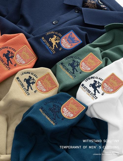 香港品牌男装都有哪些