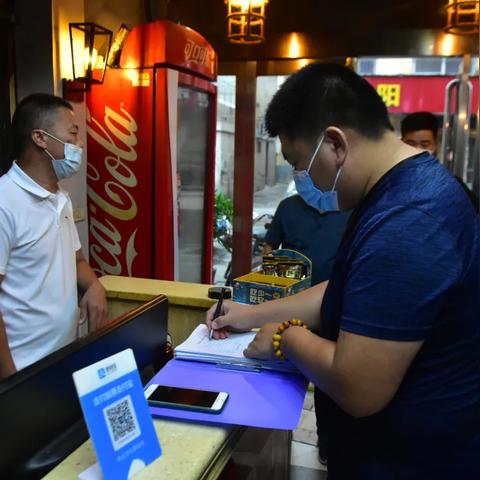 后吧台岗位职责具体有哪些？