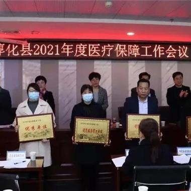 医保专干具体职责有哪些? 医保专干具体职责有哪些?