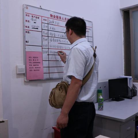 客服岗位职责图片包含哪些核心内容？