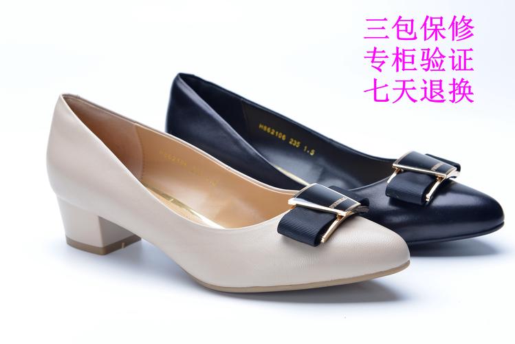 联营女鞋品牌有哪些