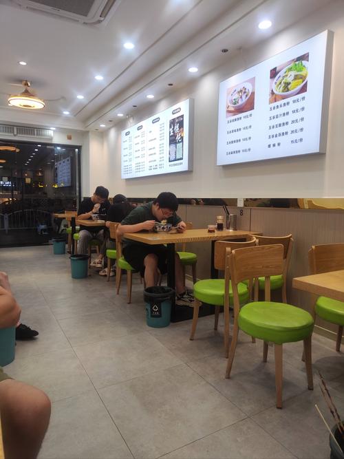 混沌店线有哪些