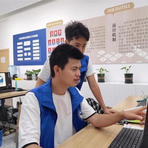 上海社工具体职责有哪些？