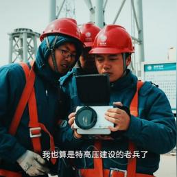 调试期间岗位职责