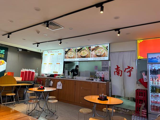 南宁连锁粉店有哪些