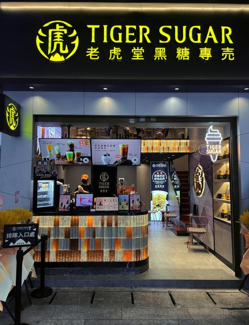 贵阳有哪些连锁公司