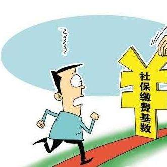 医保岗位职责面试常问哪些问题？