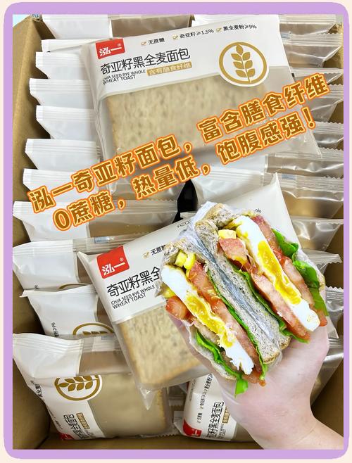 品牌面包品牌有哪些