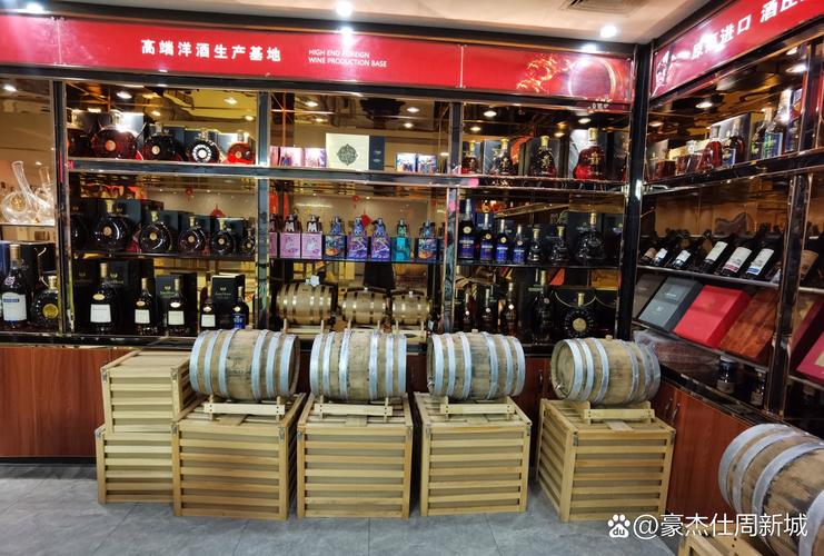 东莞有哪些红酒行业