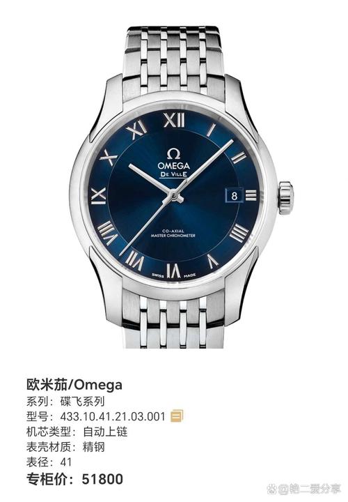 欧版 品牌有哪些品牌