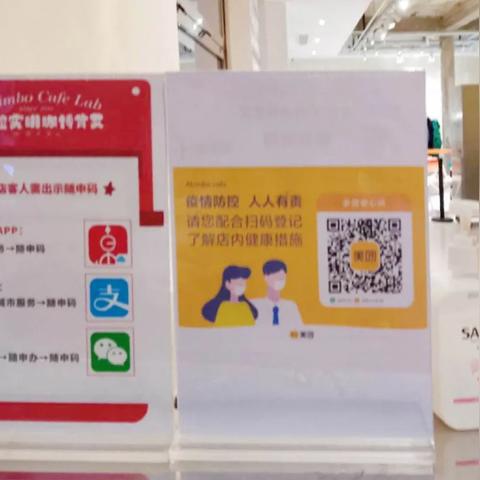 外卖包装岗位职责具体包含哪些内容？