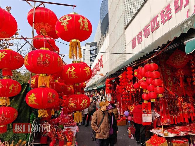 汉口有哪些市场