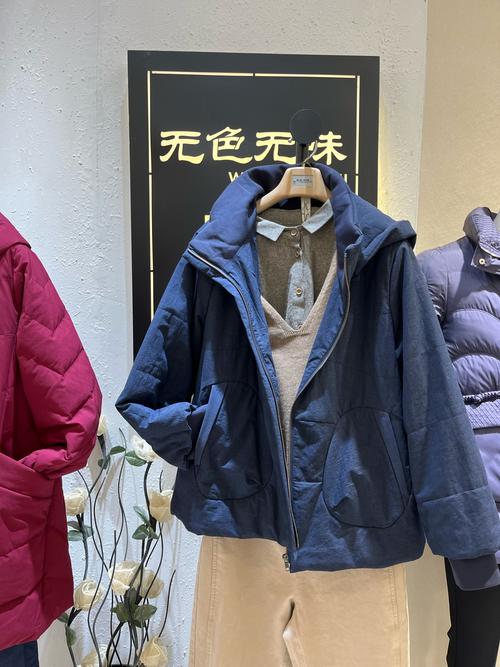 哪些女装南京没有