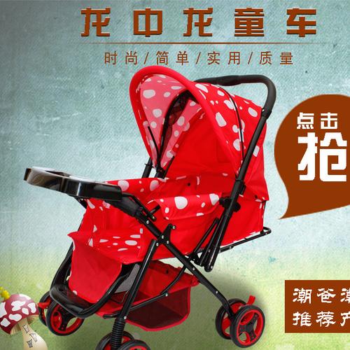 有哪些婴儿商机