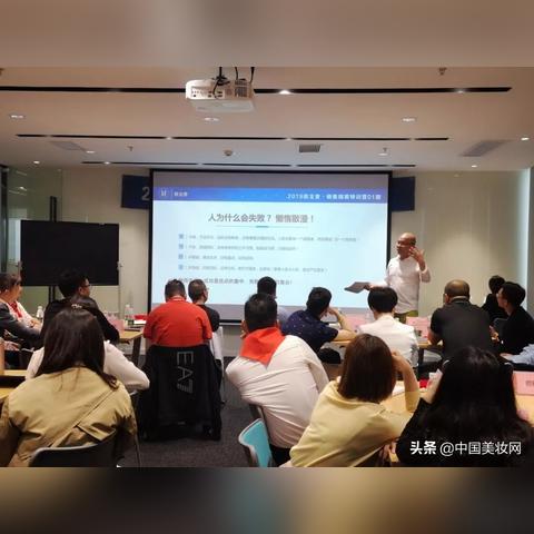 美业各岗位职责有何不同与要求？