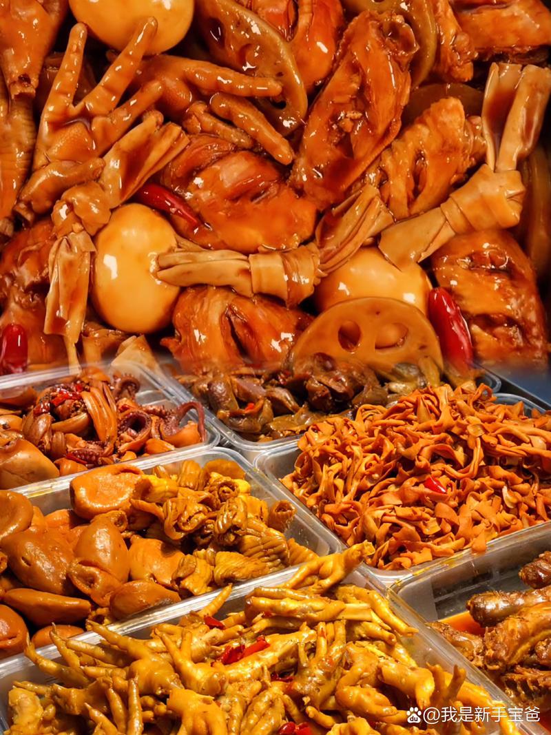 热门熟食都有哪些