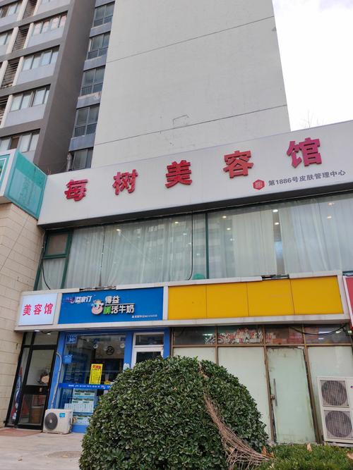 小区必备哪些店铺