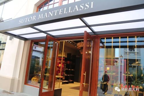 fidenza有哪些品牌