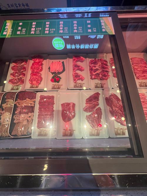 广西羊庄有哪些