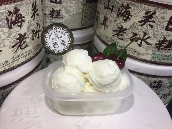 秦皇岛雪糕都有哪些