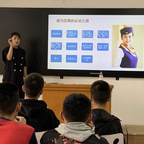 铁路乘务员具体职责有哪些? 铁路乘务员具体职责有哪些?