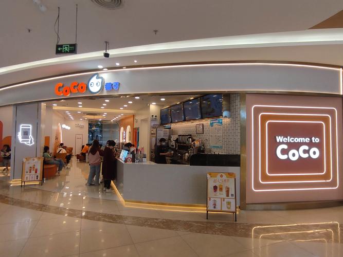 哪些城市没有coco