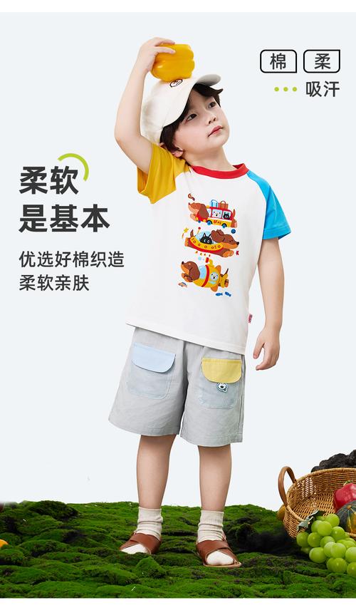 豆豆童装有哪些