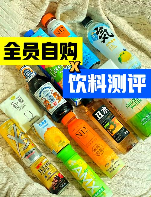 餐饮饮料都有哪些