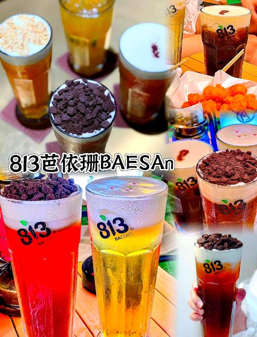 深圳哪些奶茶出名