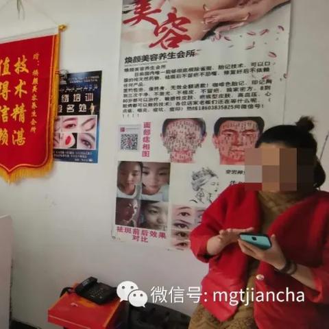 美容咨询岗位职责具体有哪些核心内容？