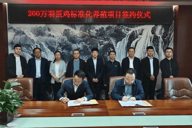 投资哪些养殖项目