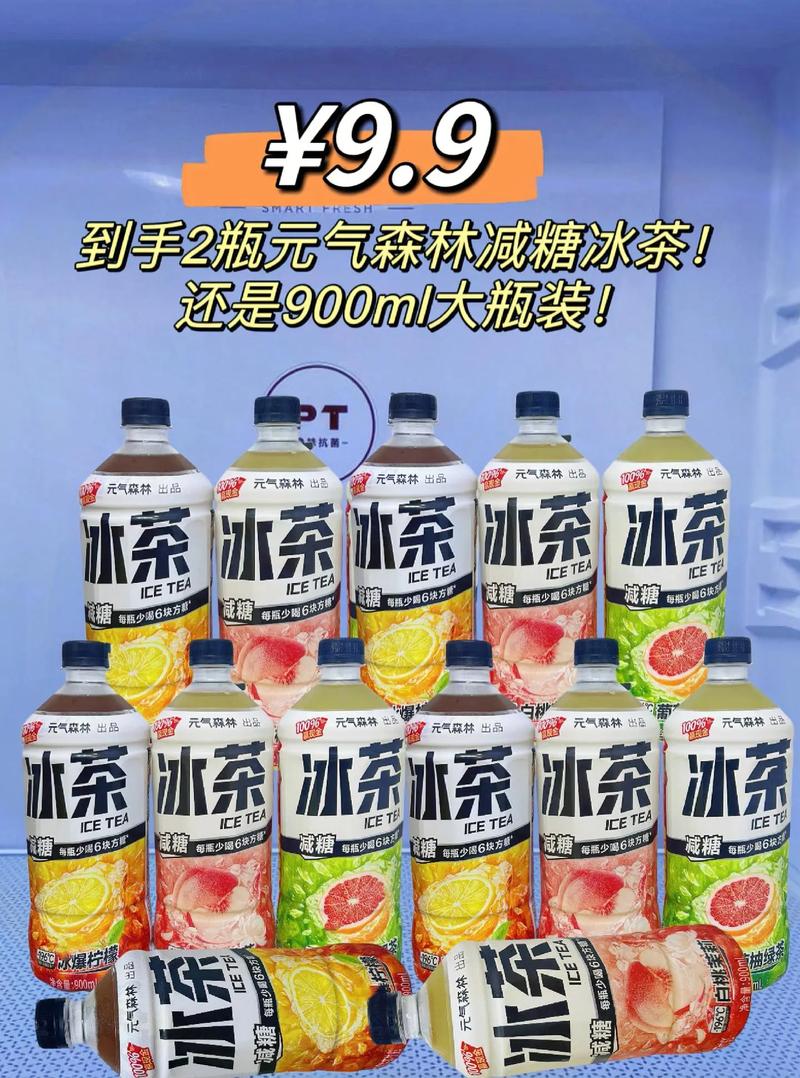 冬天有哪些饮料