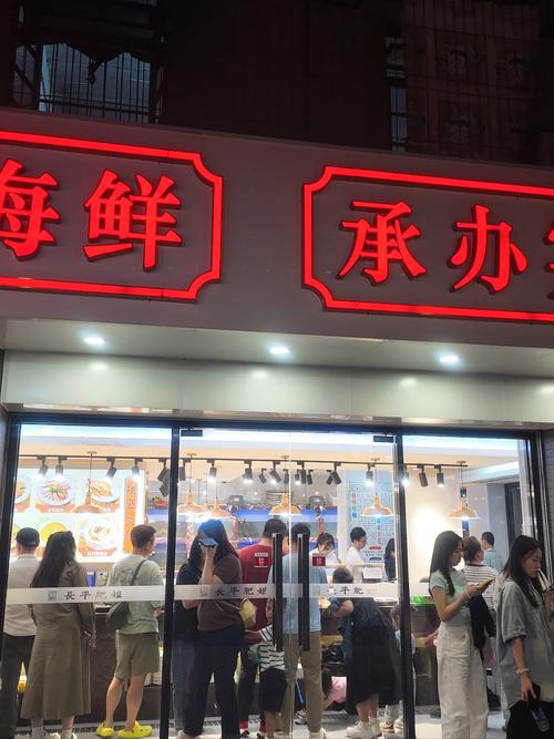 汕头有哪些店