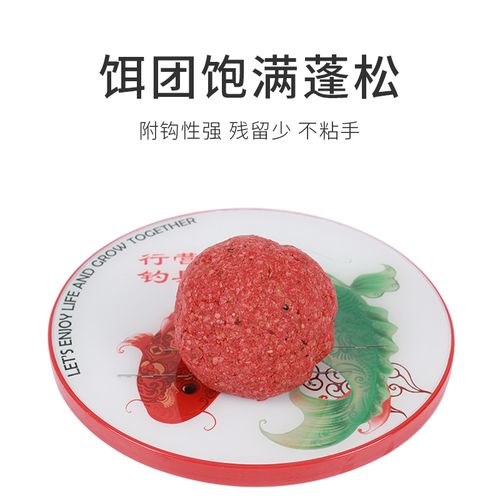 行营饵料有哪些