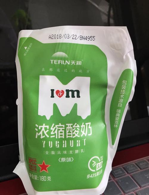 美味酸奶有哪些